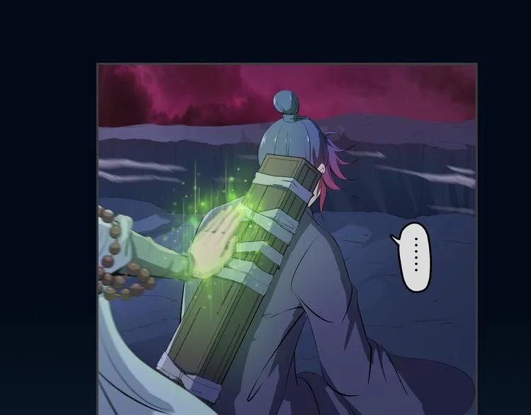 第21话 波罗夷03 第64页