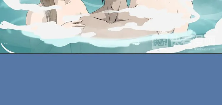 第21话 波罗夷03 第68页