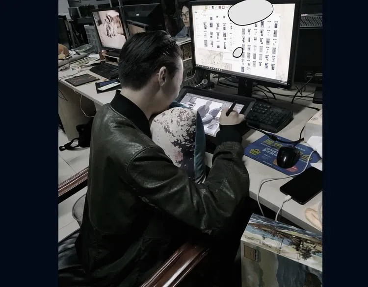 第21话 波罗夷03 第90页