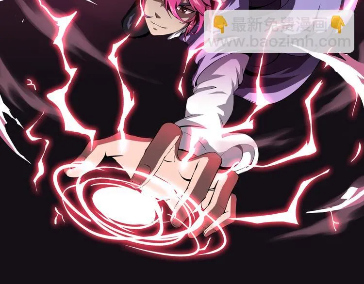 第25话 真佛？！ 第2页