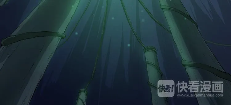第25话 真佛？！ 第13页