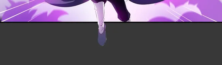第29话 火界咒 第24页