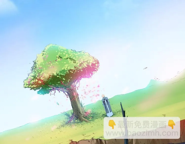 第33话 了结 第18页