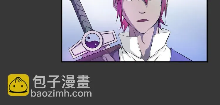 第33话 了结 第53页