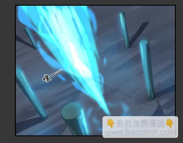 第34话 极变 第19页