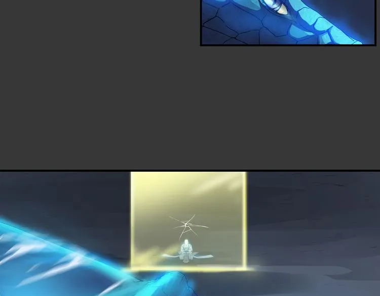 第34话 极变 第73页