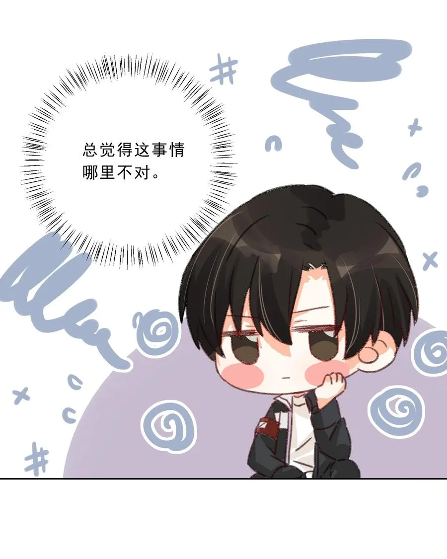 029 黄色头像！！！ 第66页