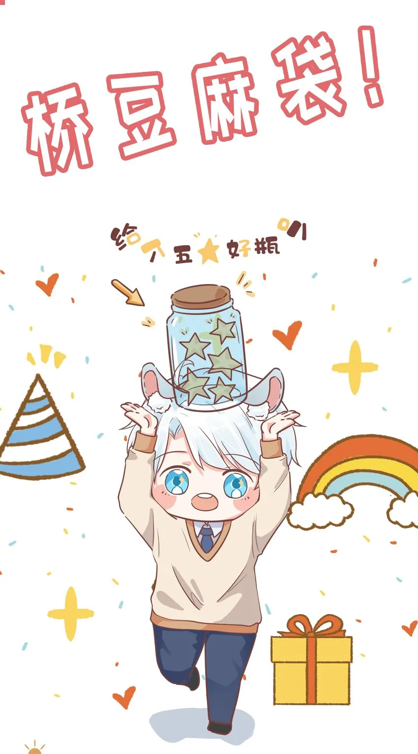 013 原地成粉 第27页