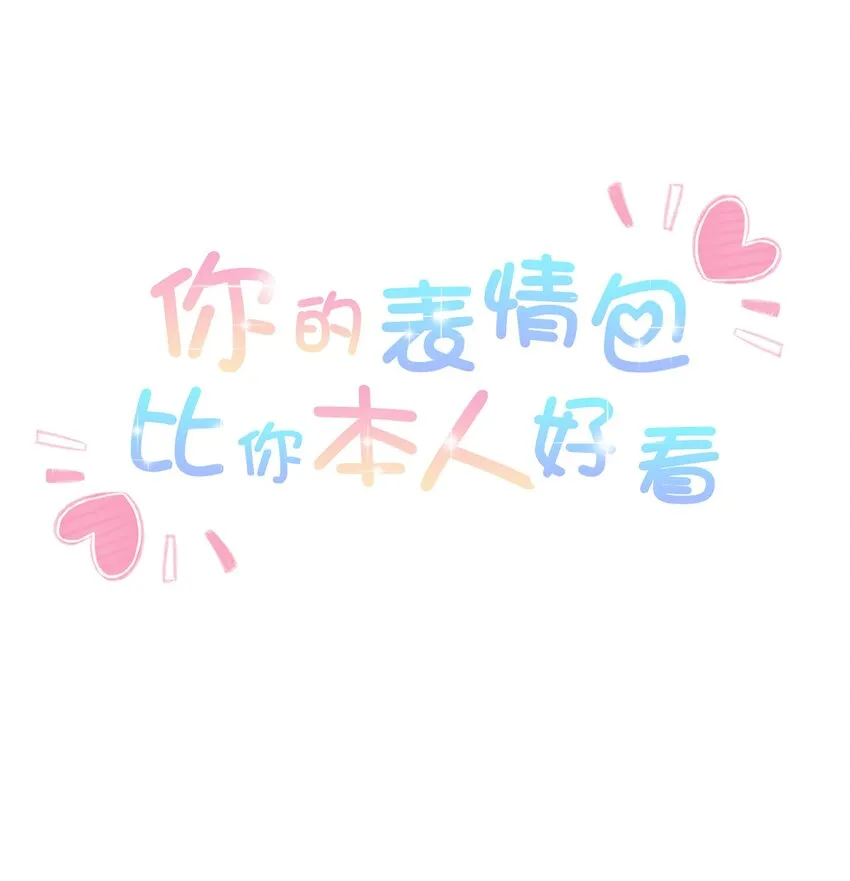 015 考古ing 第1页