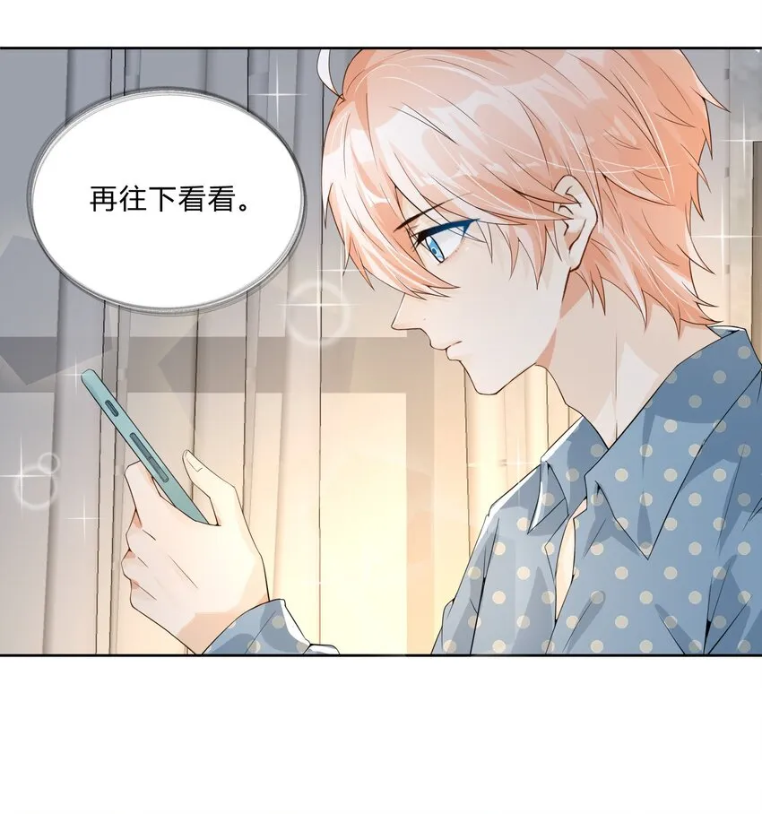 015 考古ing 第11页