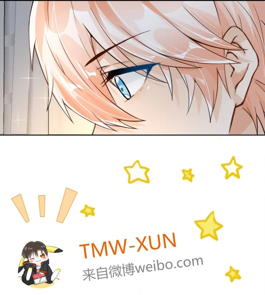 015 考古ing 第12页