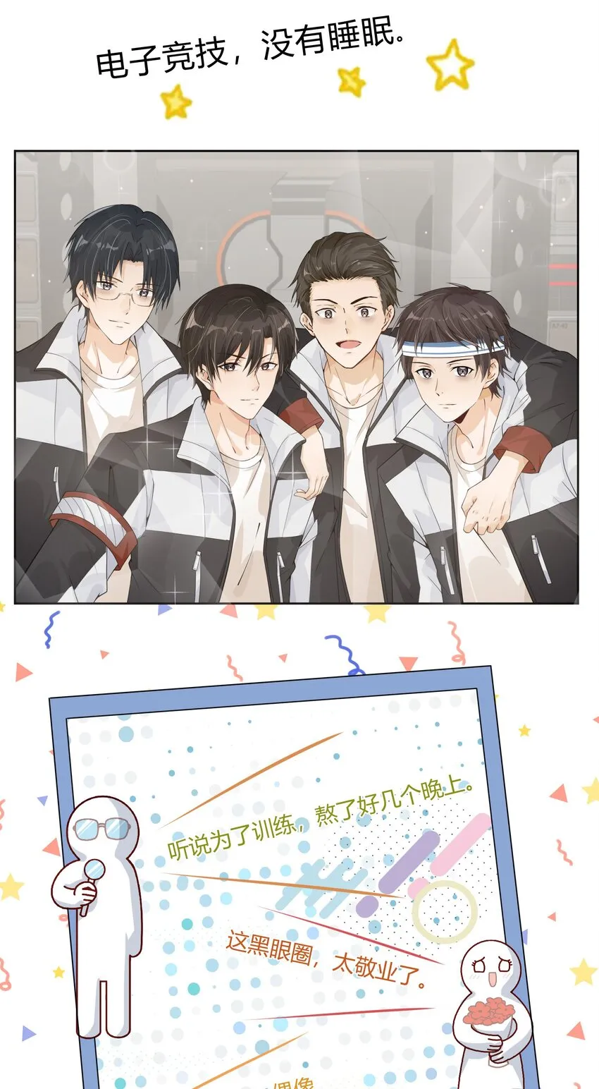 015 考古ing 第13页