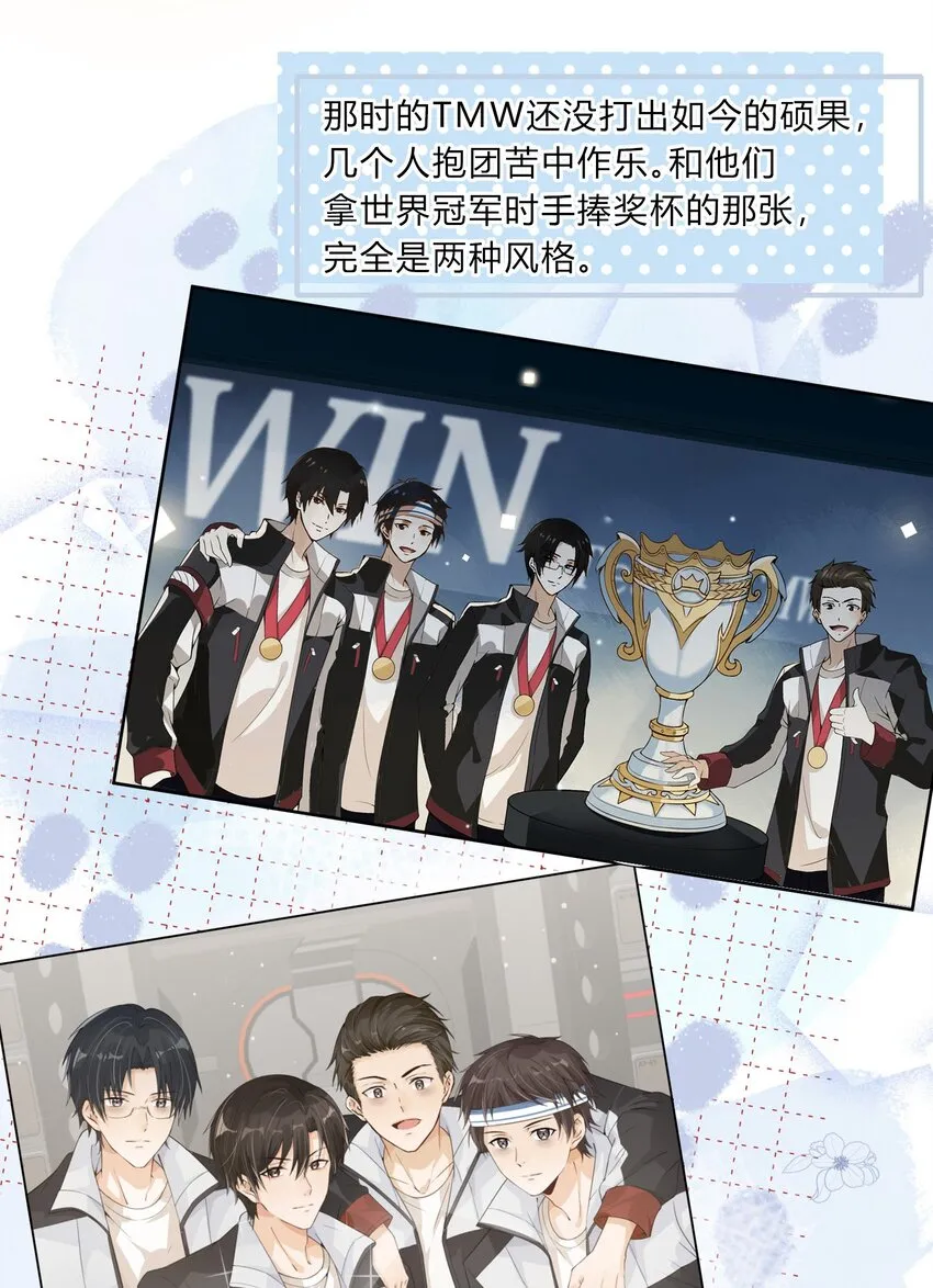 015 考古ing 第15页