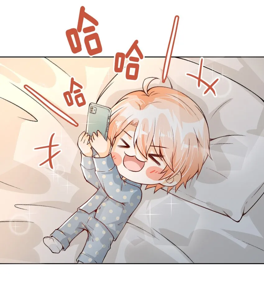 015 考古ing 第19页