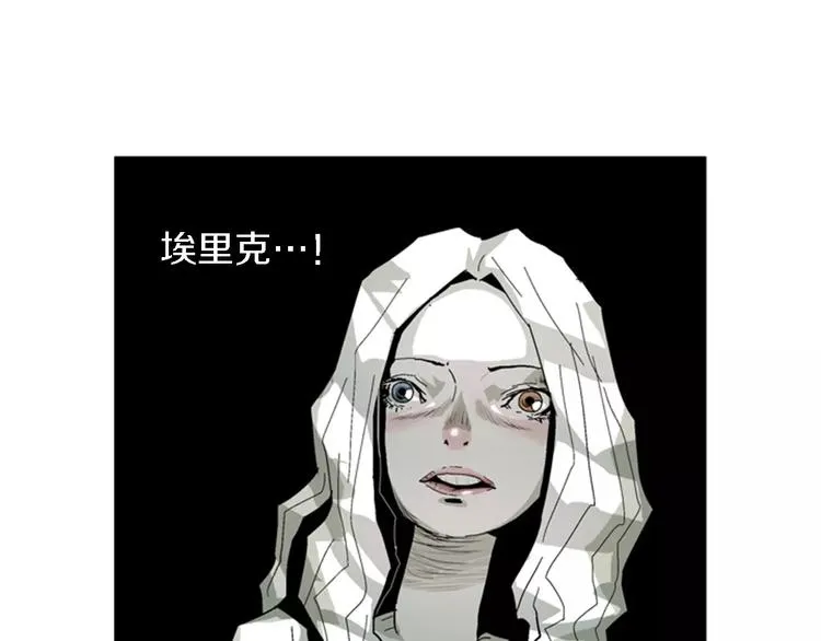 第25话 我来救你了！ 第62页