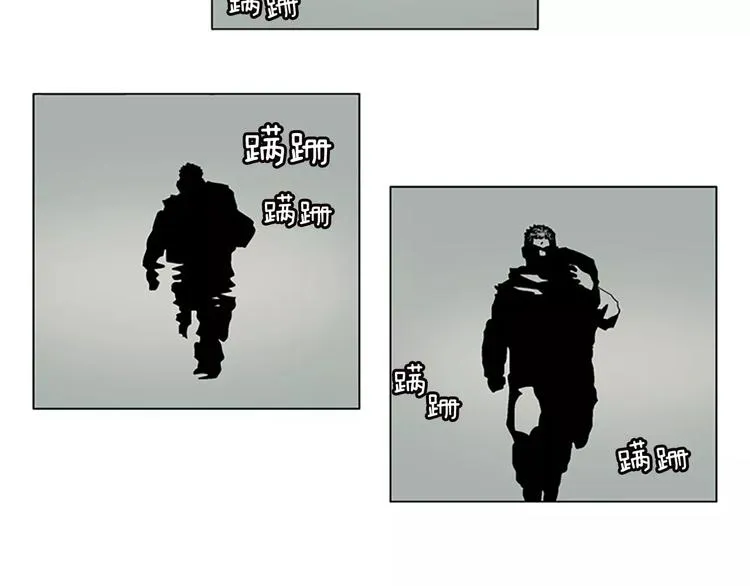 第19话 坚持住！ 第54页