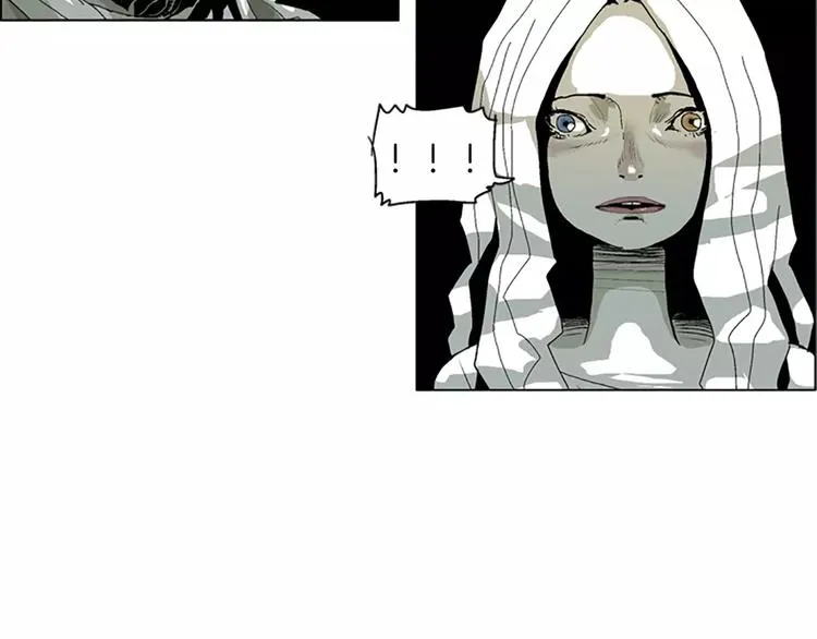 第15话 蚁后的能力 第16页