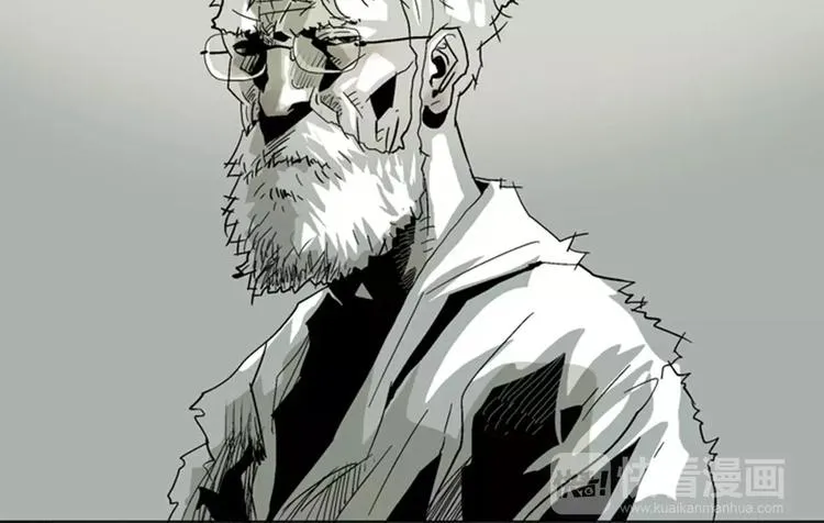 第14话 惊人的真实身份 第46页