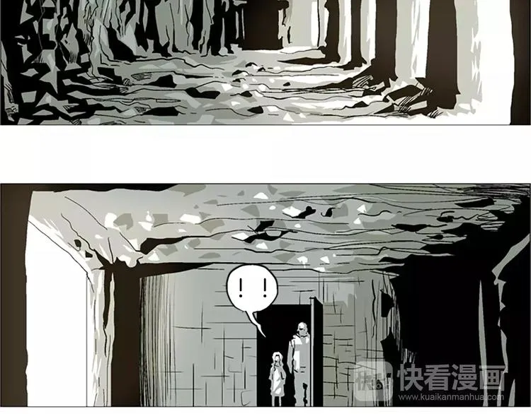 第12话 可怕的通道 第33页