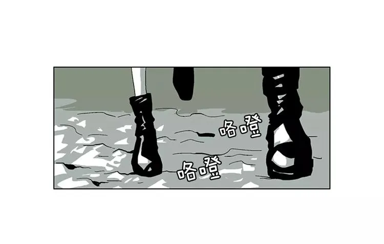 第12话 可怕的通道 第34页