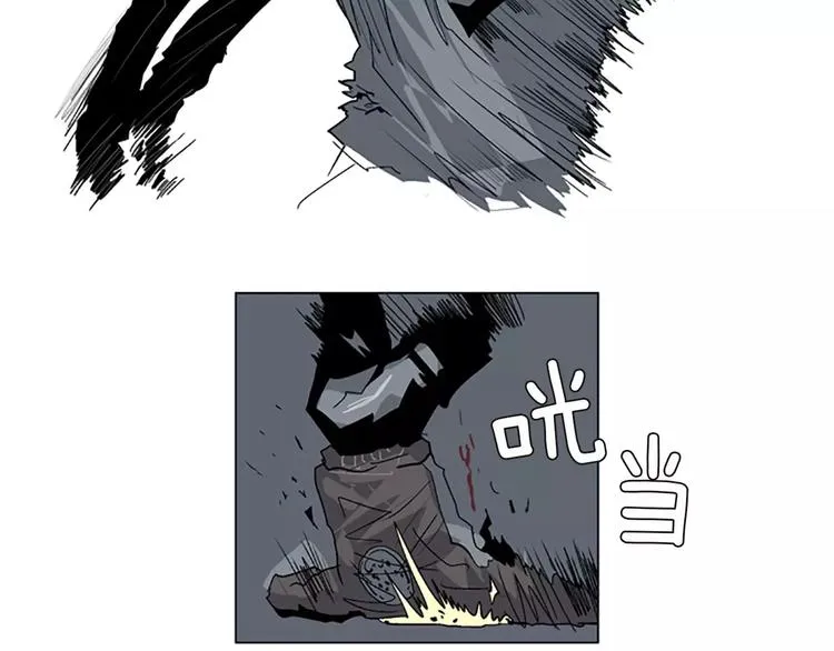 第11话 打不死的人 第47页