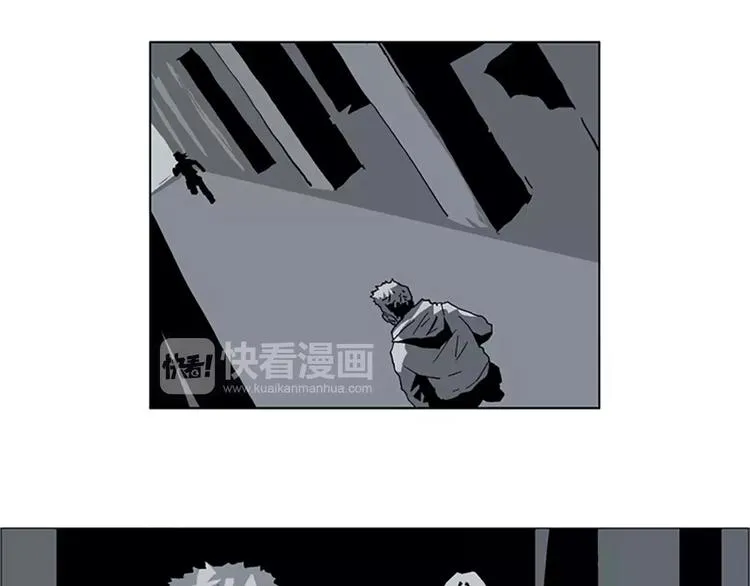 第11话 打不死的人 第53页