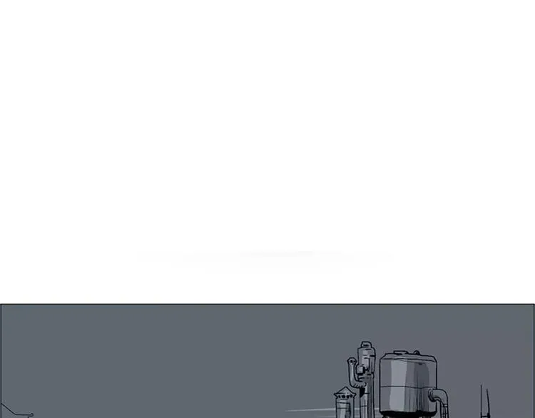第10话 侵入 第9页