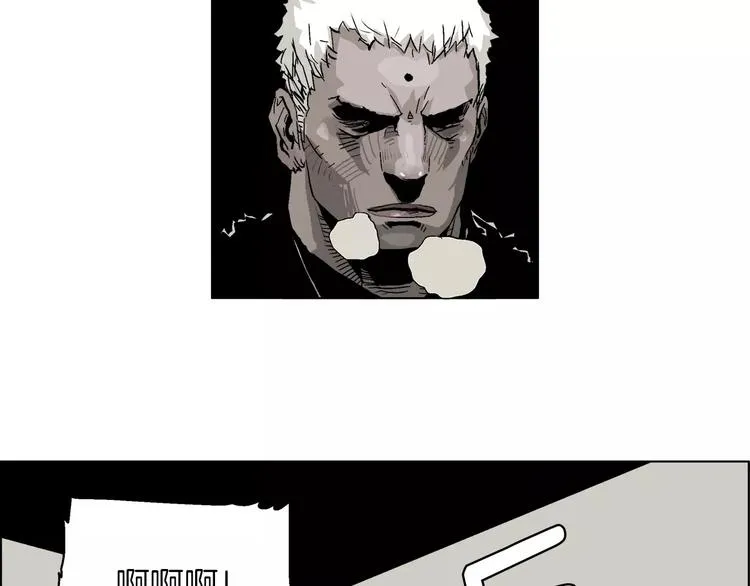 第4话 复活术 第43页