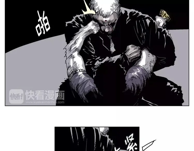 第3话 传奇人物 第15页