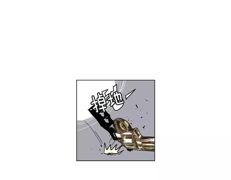 第3话 传奇人物 第19页