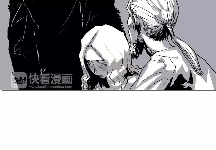 第3话 传奇人物 第38页