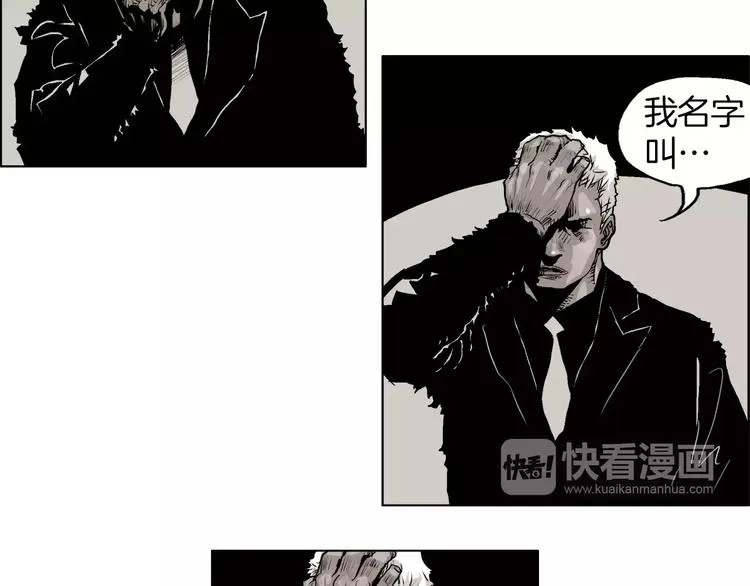 第3话 传奇人物 第58页