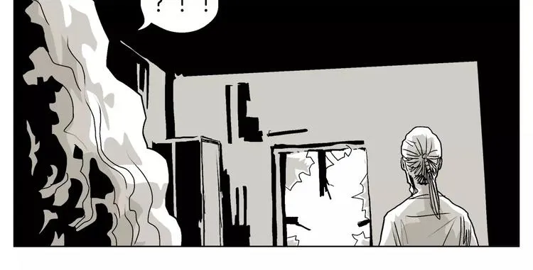 第3话 传奇人物 第67页