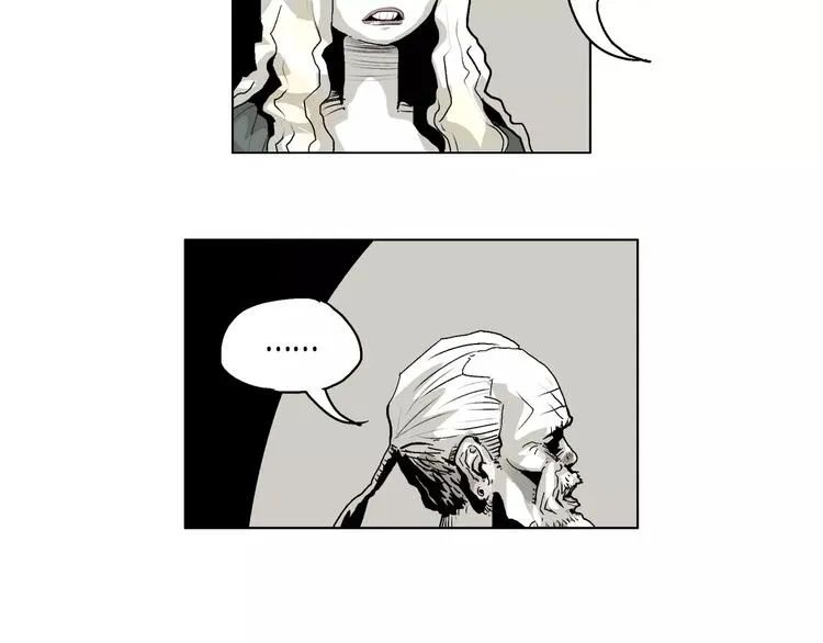 第3话 传奇人物 第69页