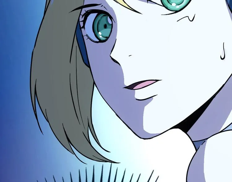 第13话 新队友？ 第99页