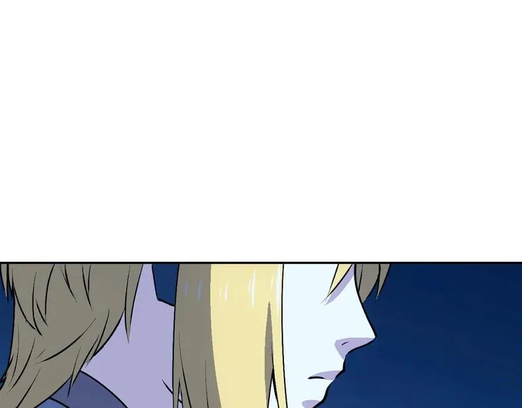 第11话 营救 第61页