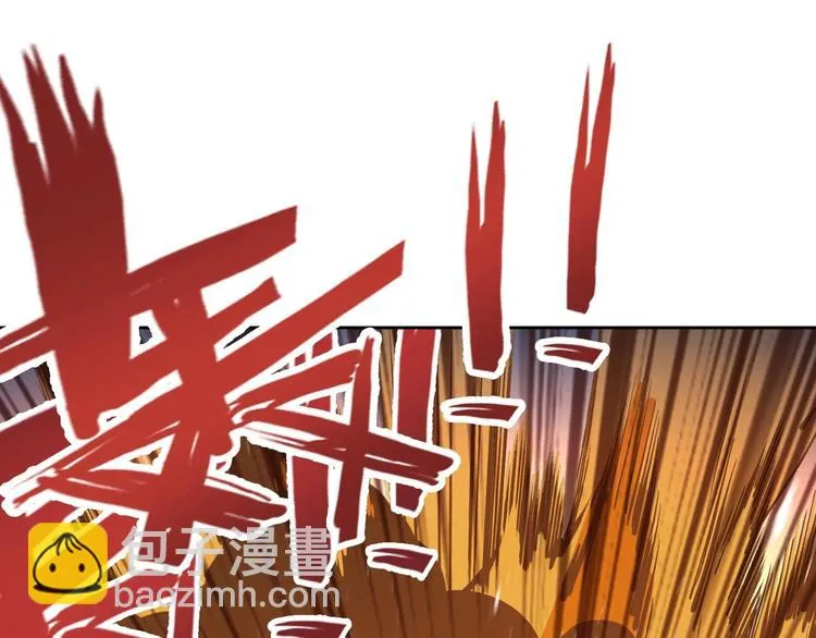 第11话 营救 第94页
