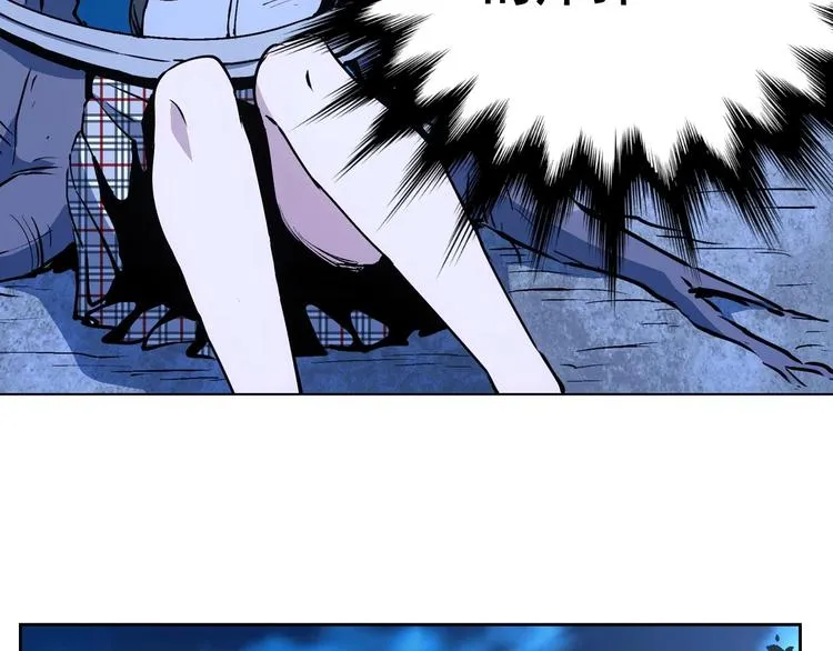 第11话 营救 第102页