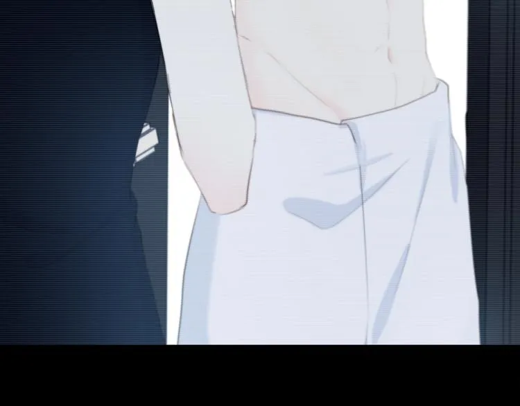 第195话 同居？ 第22页