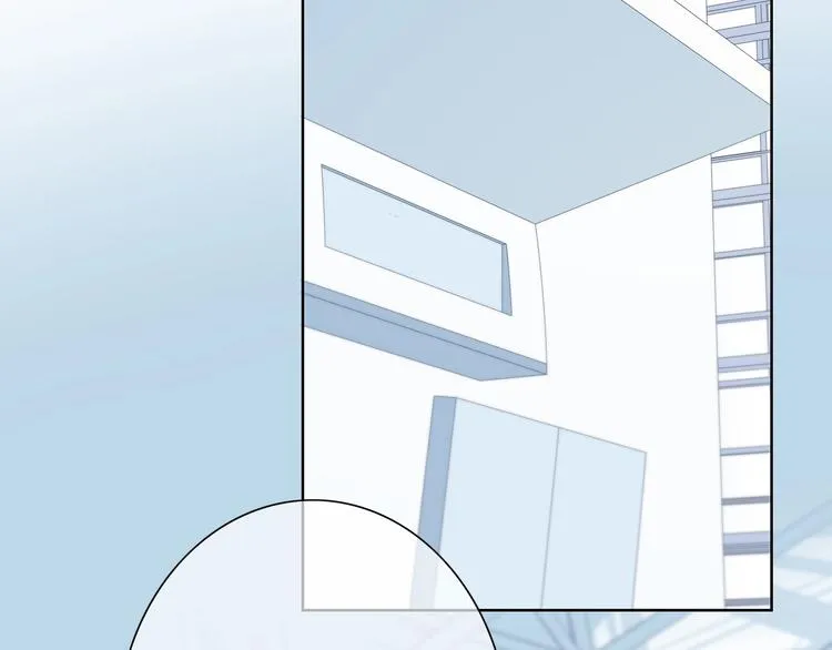 第195话 同居？ 第62页