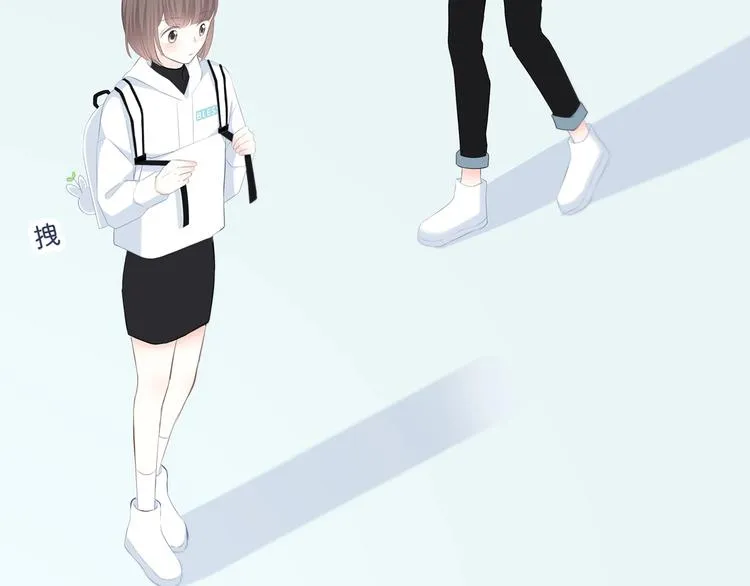 第195话 同居？ 第68页