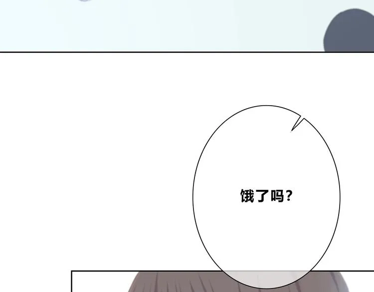 第195话 同居？ 第69页