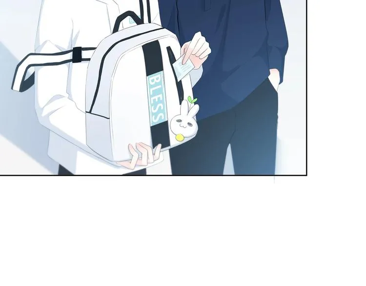 第195话 同居？ 第76页