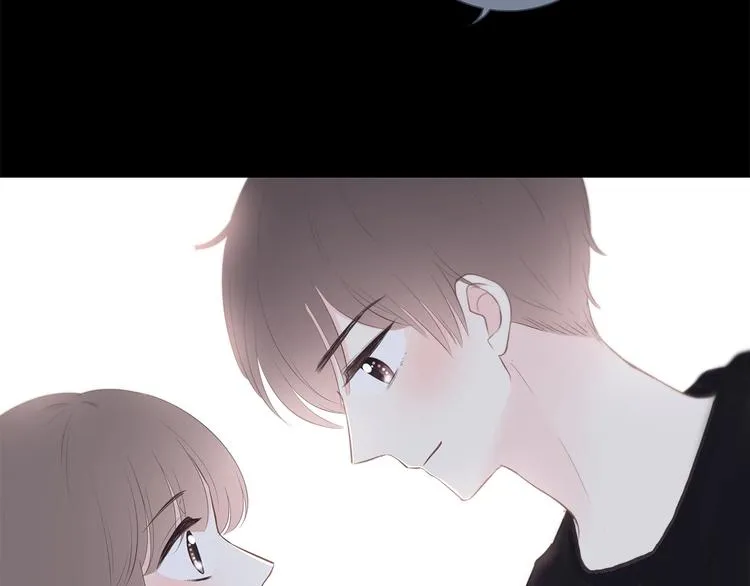 第195话 同居？ 第92页