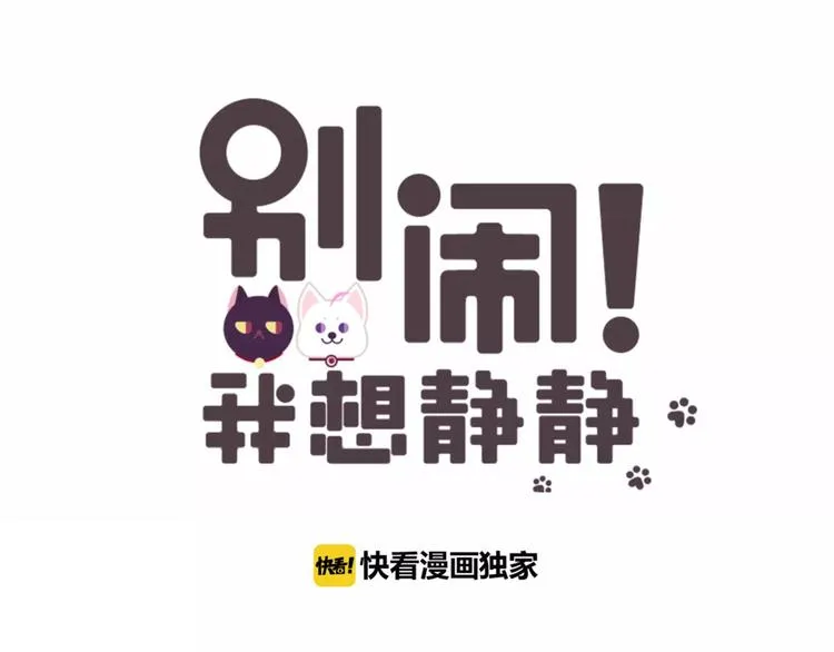 新年快乐 第1页