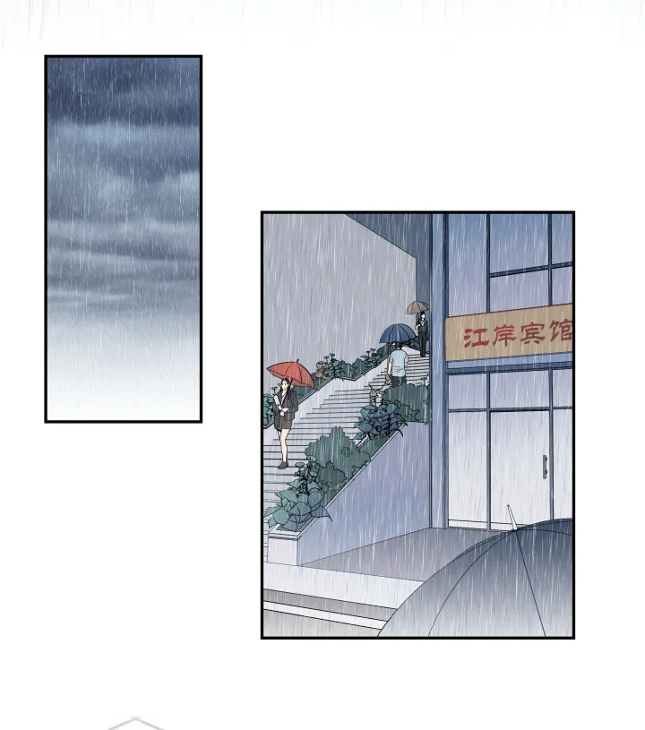 107 给自己的答案 第9页