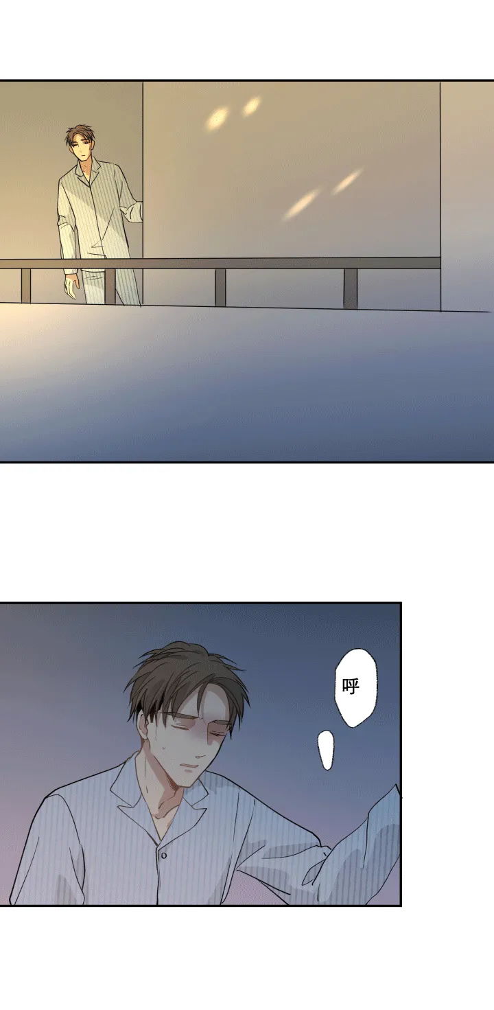 107 给自己的答案 第19页
