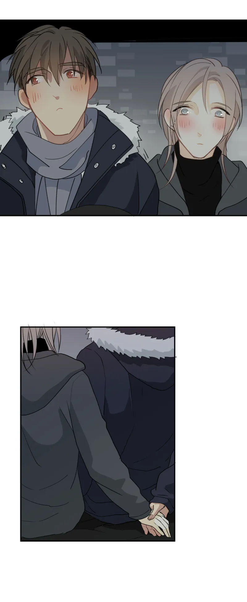 97 他乡之夜 第8页