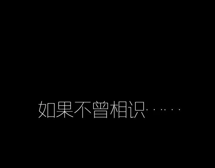 预告 第1页
