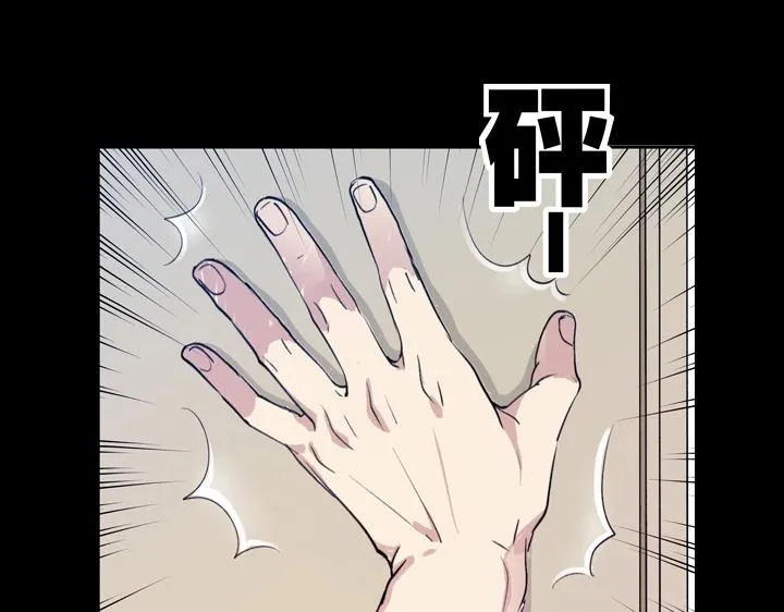 预告 第2页